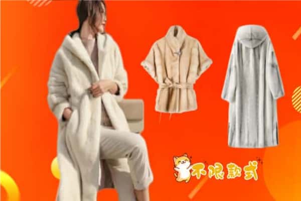 南宁武鸣区回收貂皮