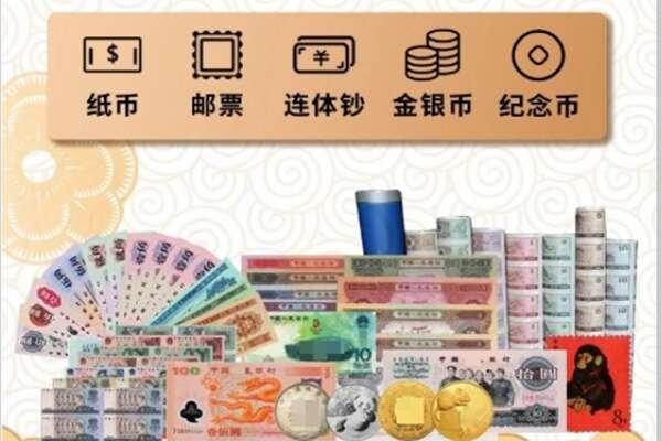 南宁武鸣区回收金银币